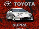 Toyota Supra