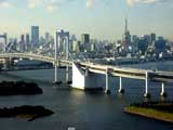 Tokyo, Japan